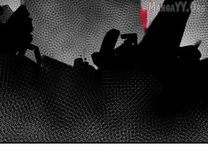 Read Virus King EN Manga Online