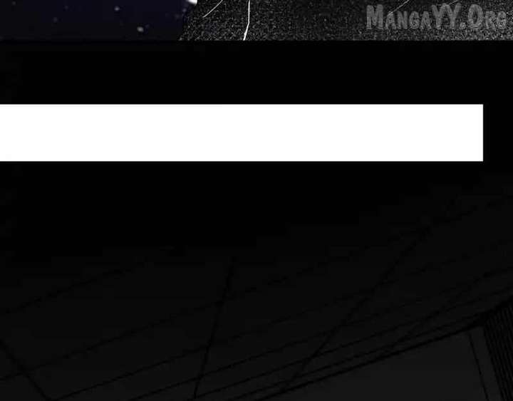 Read Virus King EN Manga Online