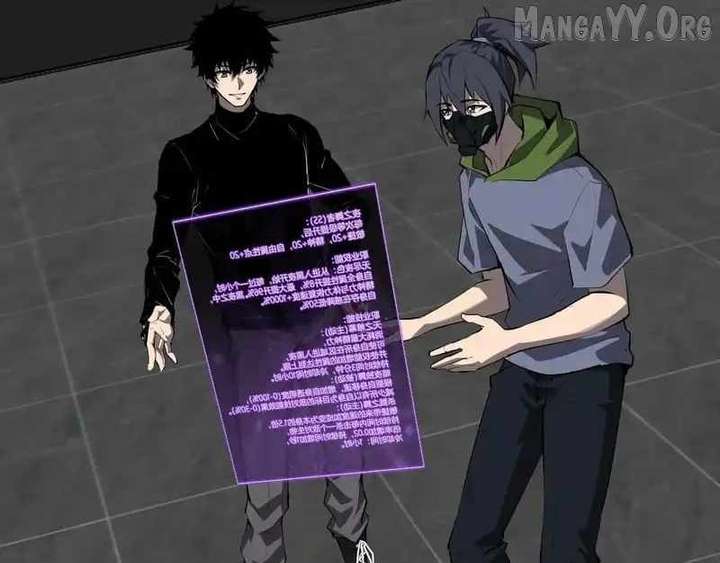 Read Virus King EN Manga Online