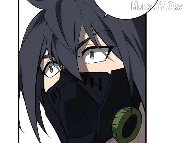 Read Virus King EN Manga Online