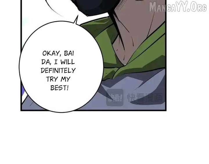 Read Virus King EN Manga Online