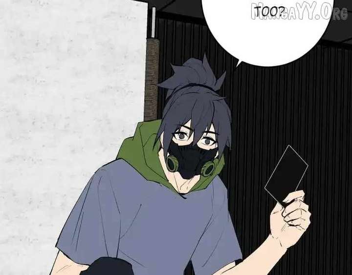 Read Virus King EN Manga Online