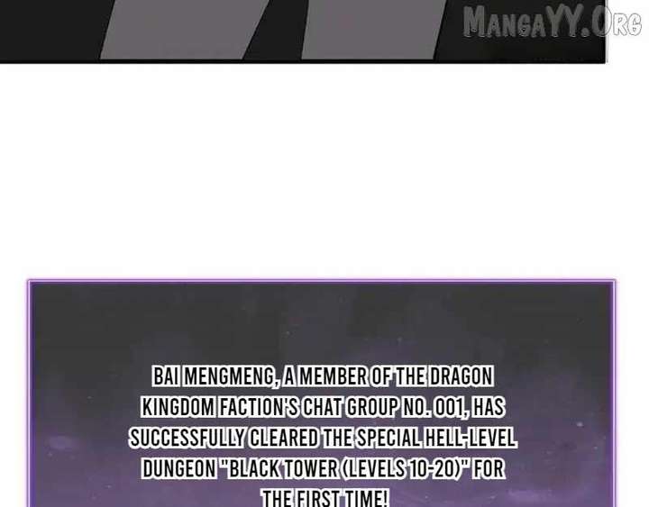 Read Virus King EN Manga Online
