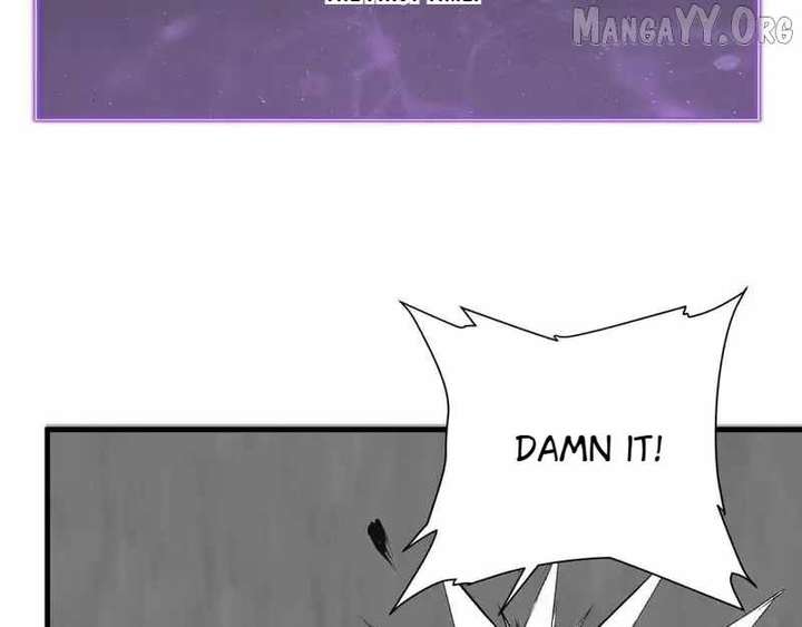Read Virus King EN Manga Online