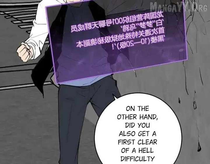 Read Virus King EN Manga Online