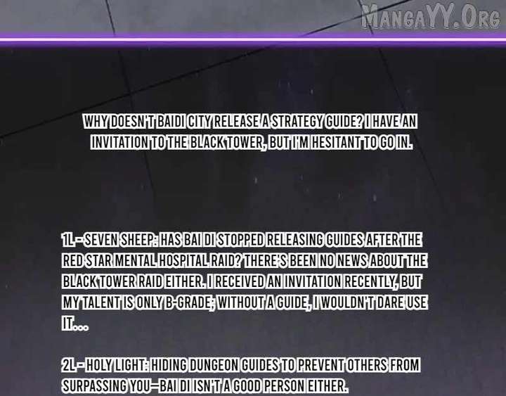 Read Virus King EN Manga Online
