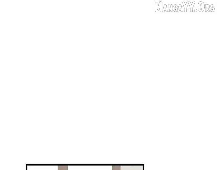 Read Virus King EN Manga Online