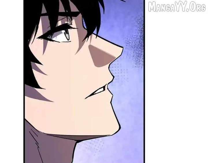 Read Virus King EN Manga Online