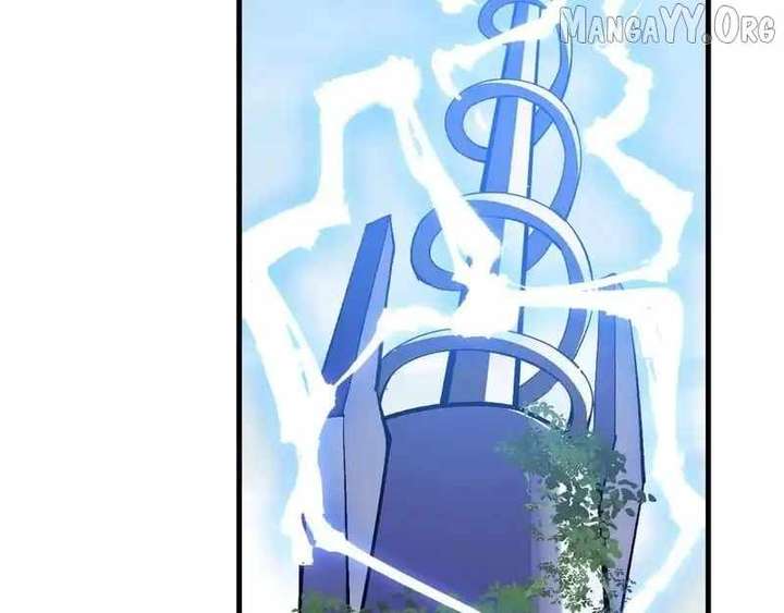 Read Virus King EN Manga Online