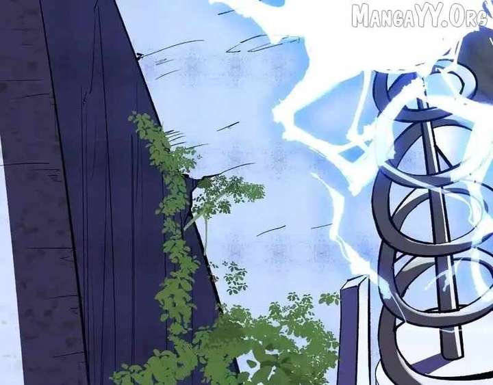 Read Virus King EN Manga Online
