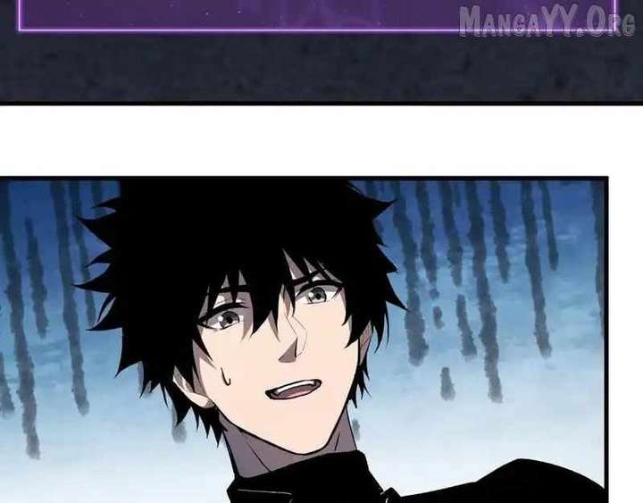 Read Virus King EN Manga Online