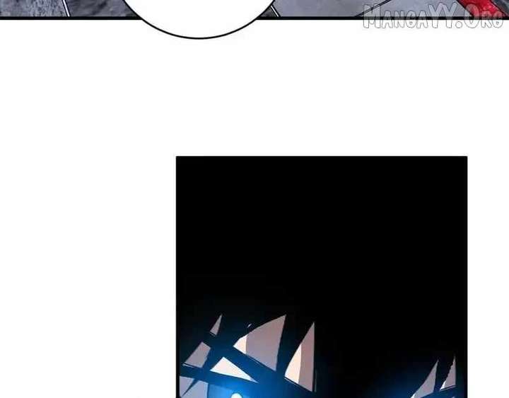 Read Virus King EN Manga Online