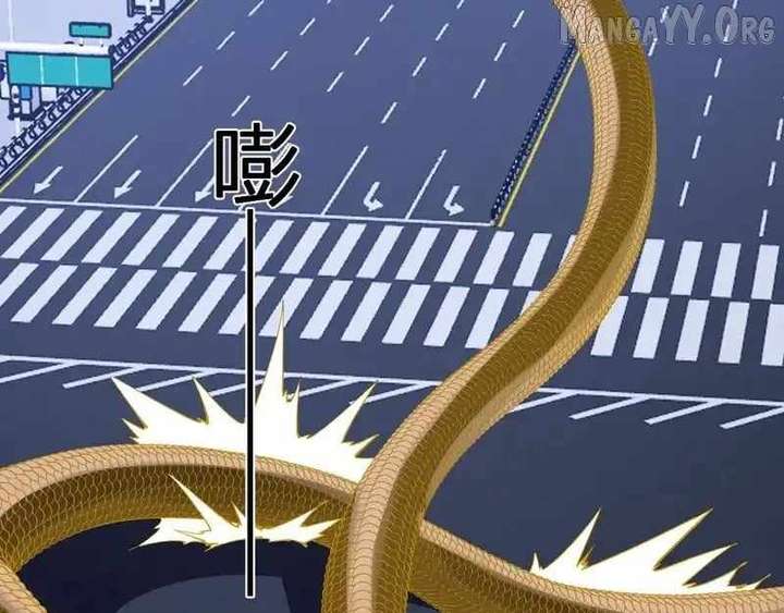Read Virus King EN Manga Online