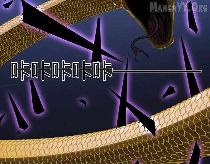 Read Virus King EN Manga Online