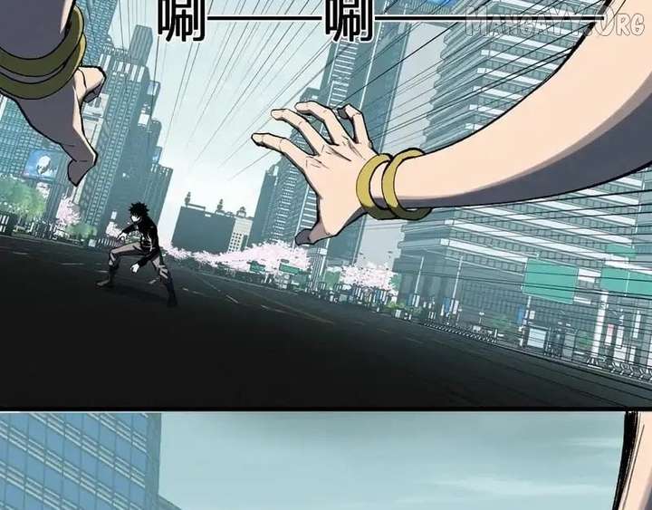 Read Virus King EN Manga Online