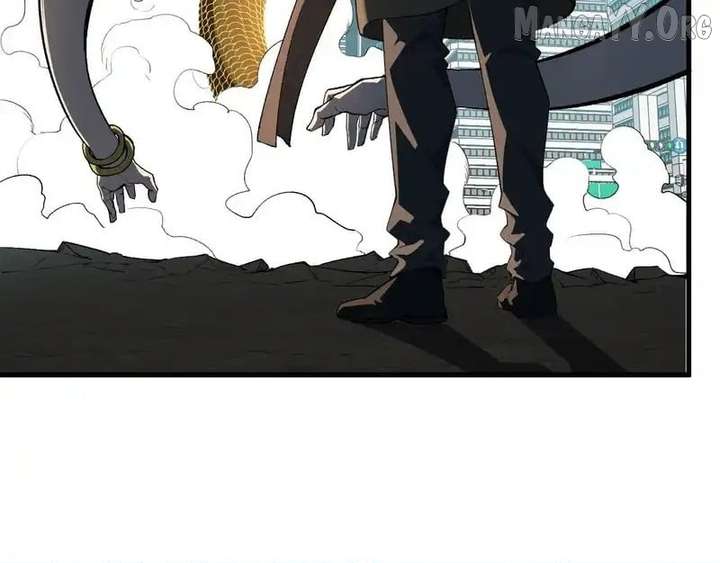 Read Virus King EN Manga Online