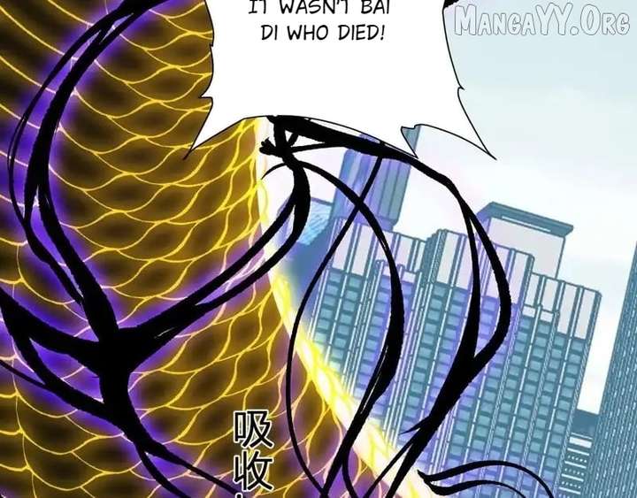 Read Virus King EN Manga Online