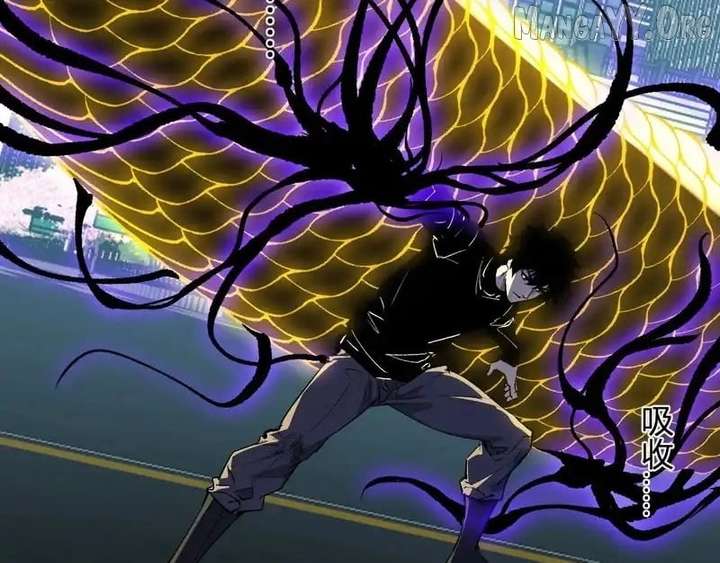 Read Virus King EN Manga Online