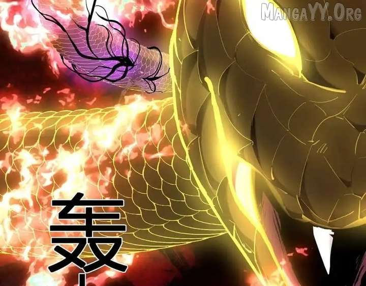 Read Virus King EN Manga Online