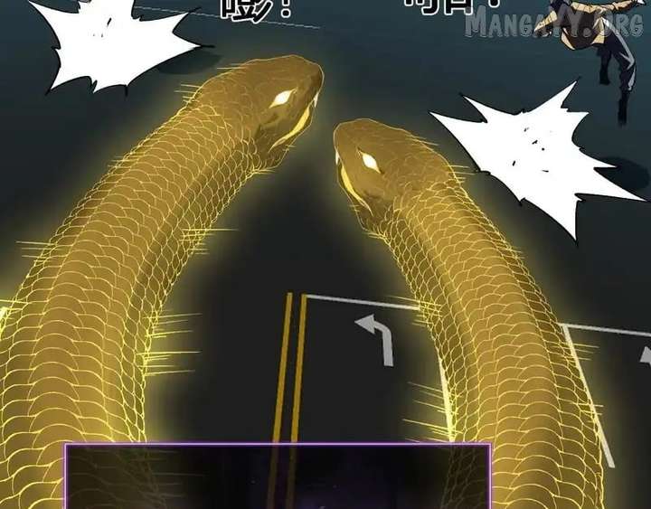 Read Virus King EN Manga Online