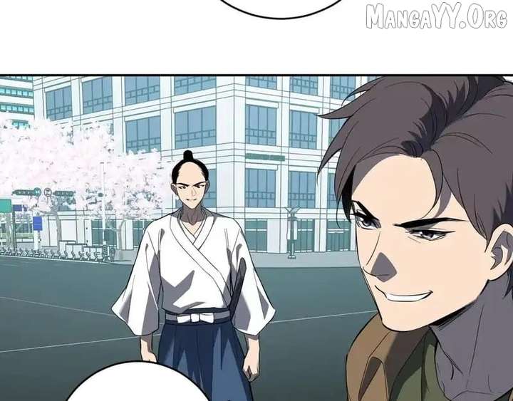 Read Virus King EN Manga Online