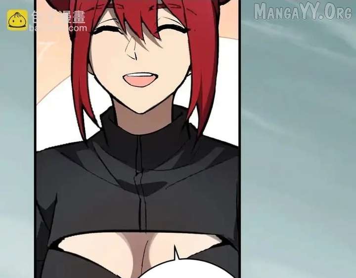 Read Virus King EN Manga Online