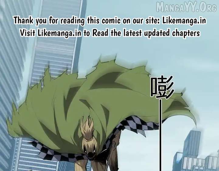Read Virus King EN Manga Online