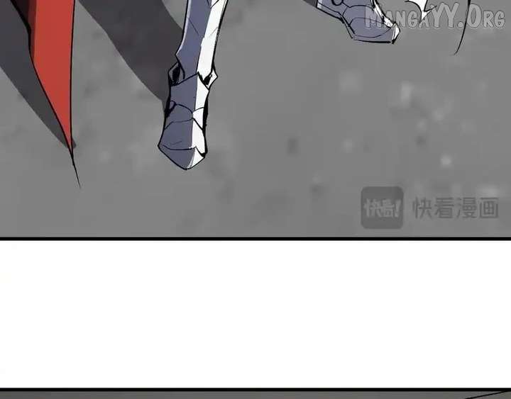 Read Virus King EN Manga Online