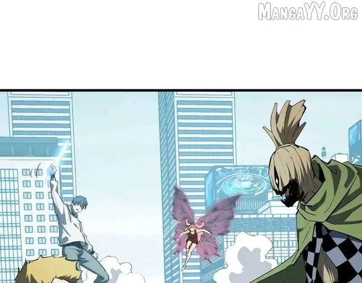 Read Virus King EN Manga Online