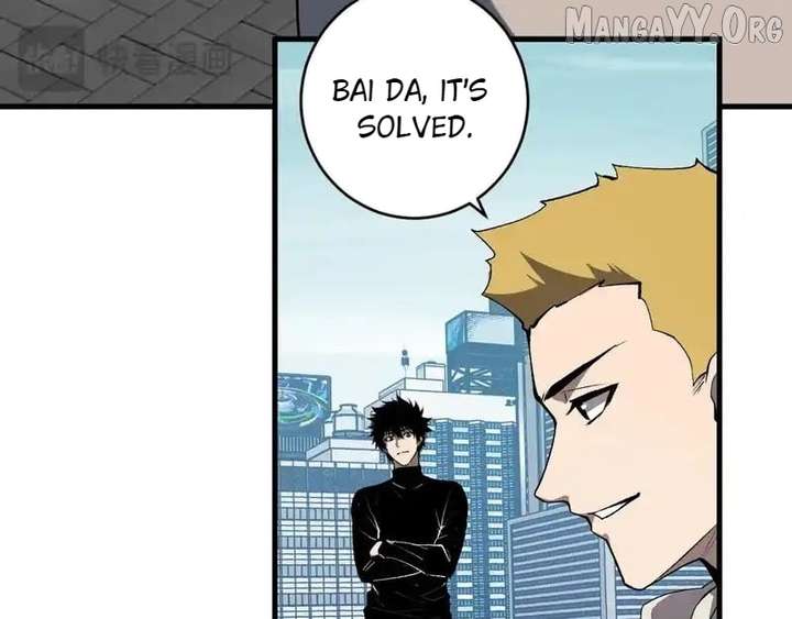Read Virus King EN Manga Online