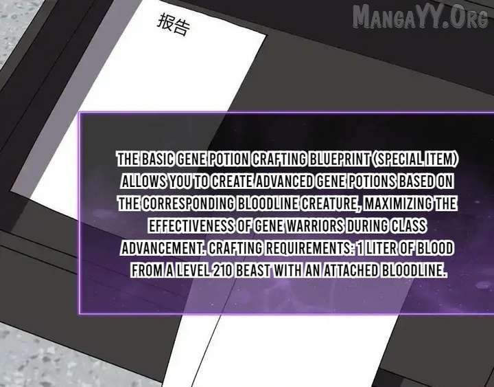 Read Virus King EN Manga Online