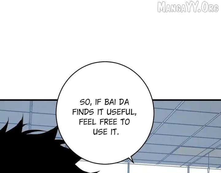 Read Virus King EN Manga Online