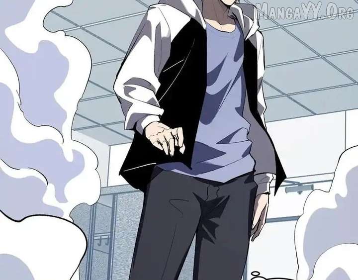 Read Virus King EN Manga Online