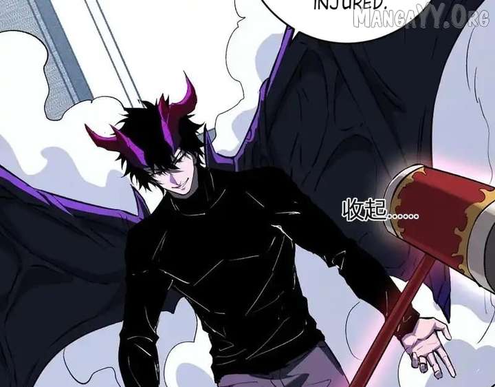 Read Virus King EN Manga Online
