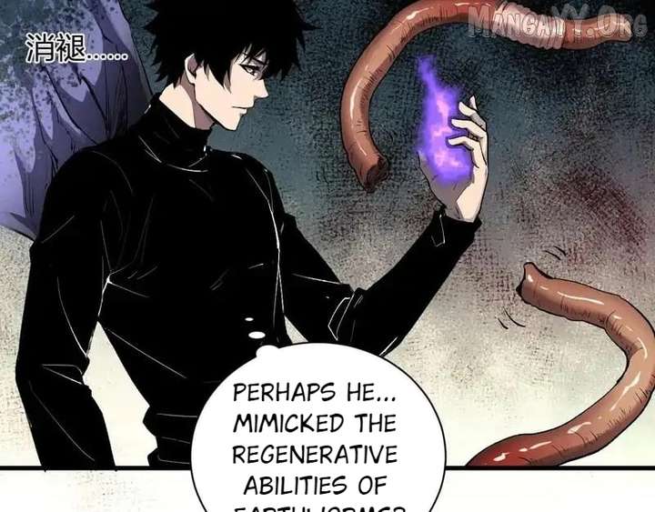 Read Virus King EN Manga Online