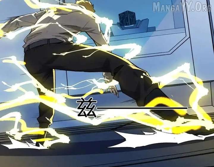 Read Virus King EN Manga Online