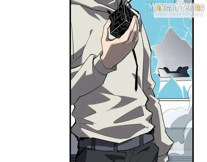 Read Virus King EN Manga Online