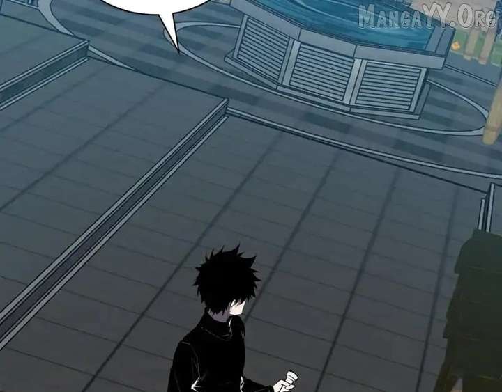 Read Virus King EN Manga Online