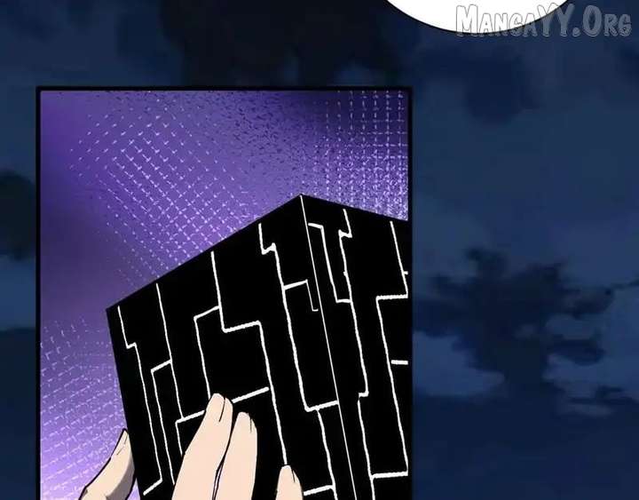 Read Virus King EN Manga Online
