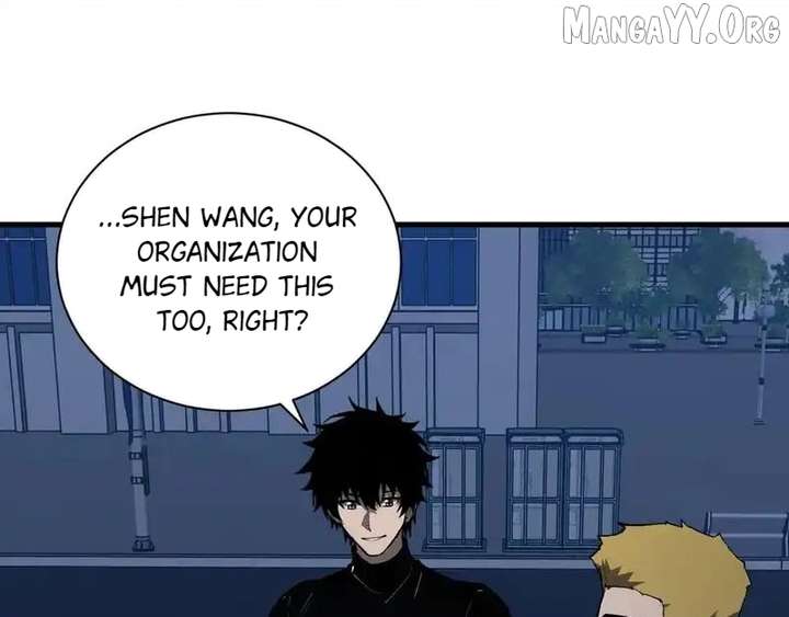 Read Virus King EN Manga Online