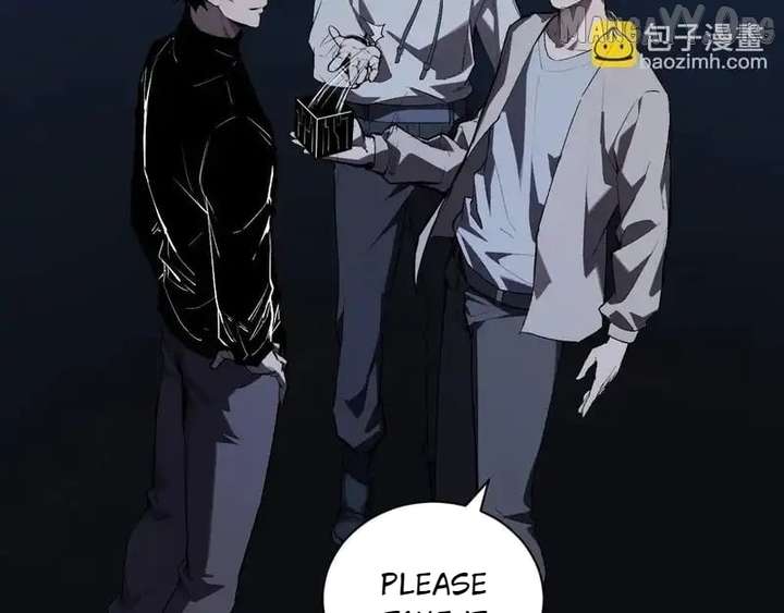 Read Virus King EN Manga Online