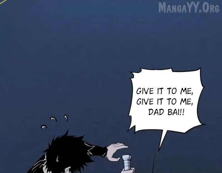 Read Virus King EN Manga Online