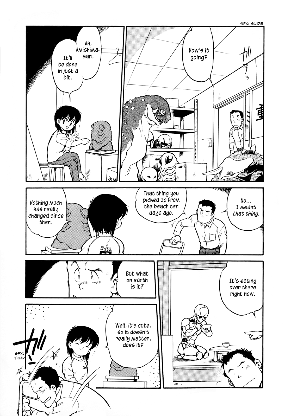Read Wahhaman EN Manga Online