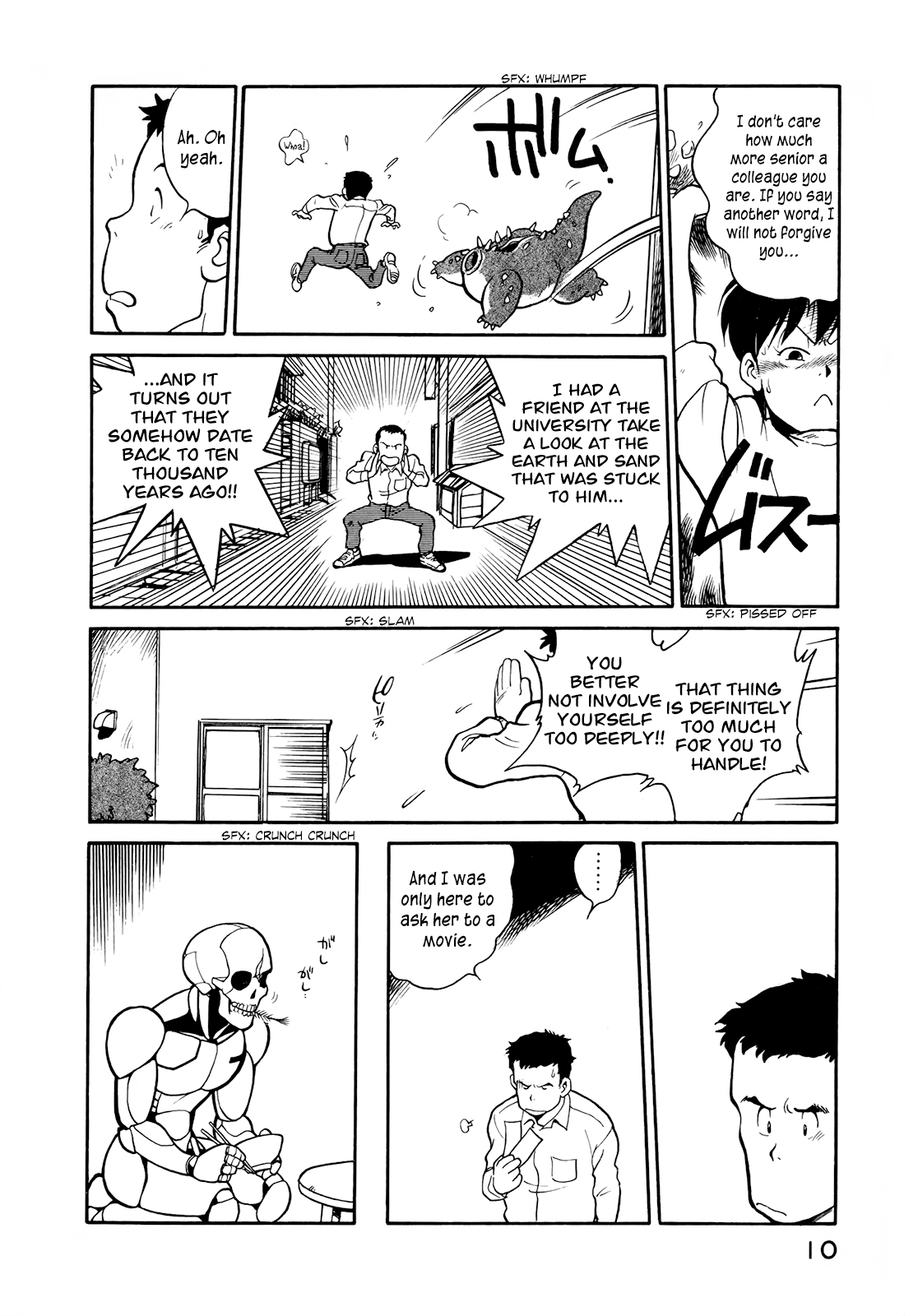 Read Wahhaman EN Manga Online