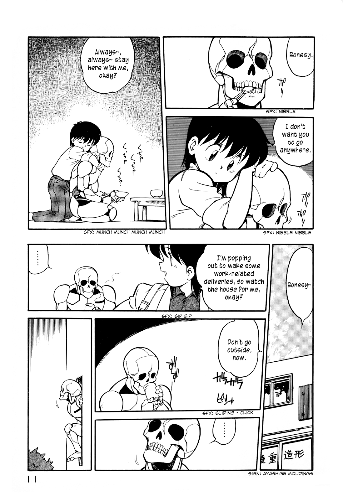 Read Wahhaman EN Manga Online