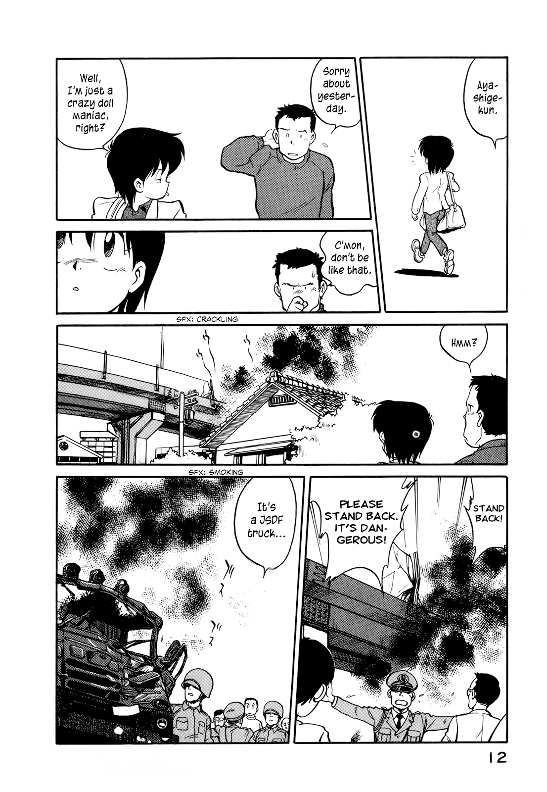 Read Wahhaman EN Manga Online