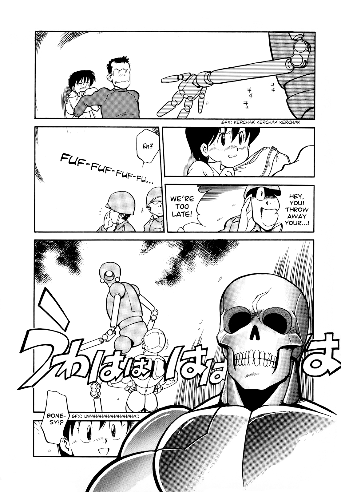 Read Wahhaman EN Manga Online