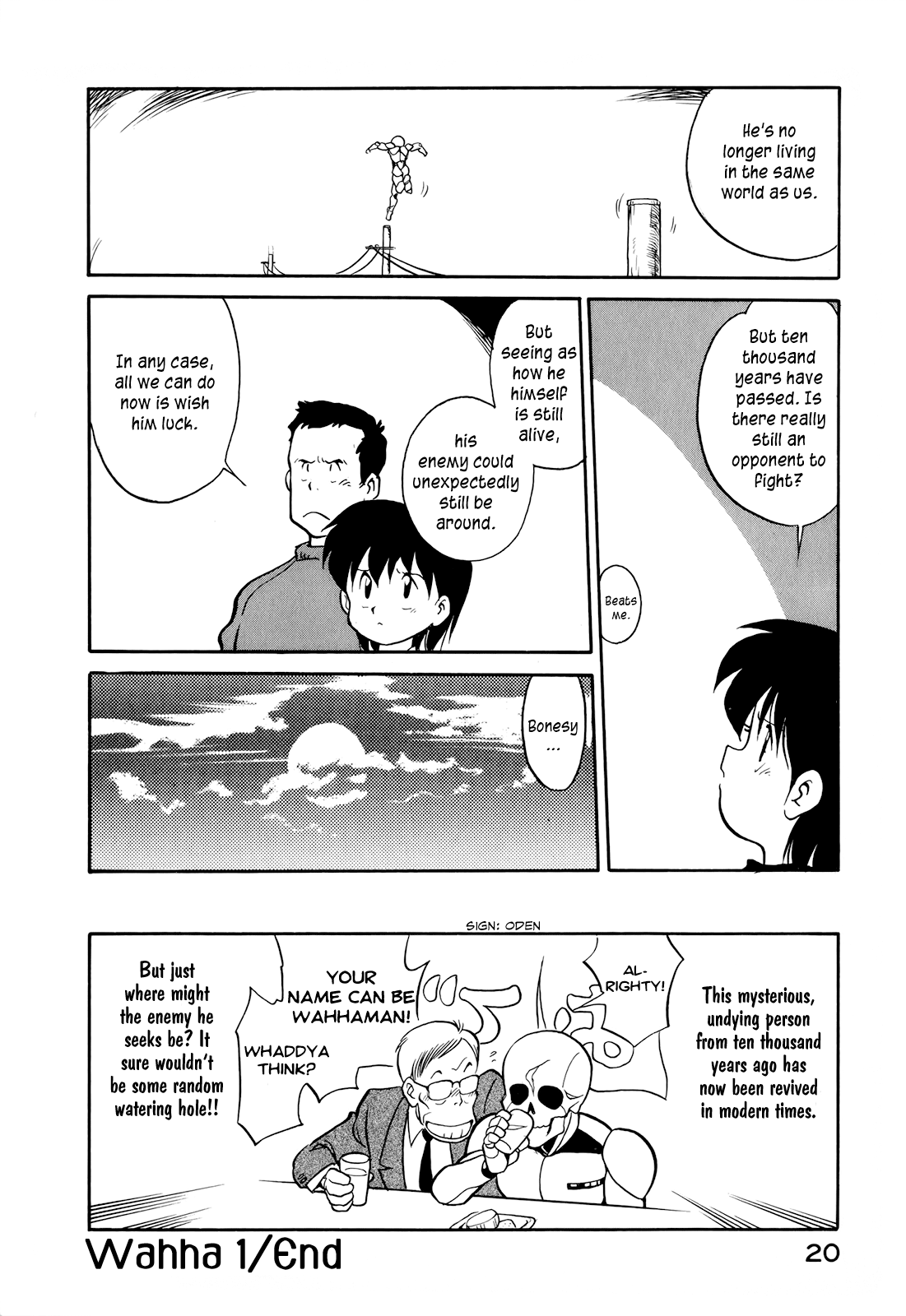 Read Wahhaman EN Manga Online