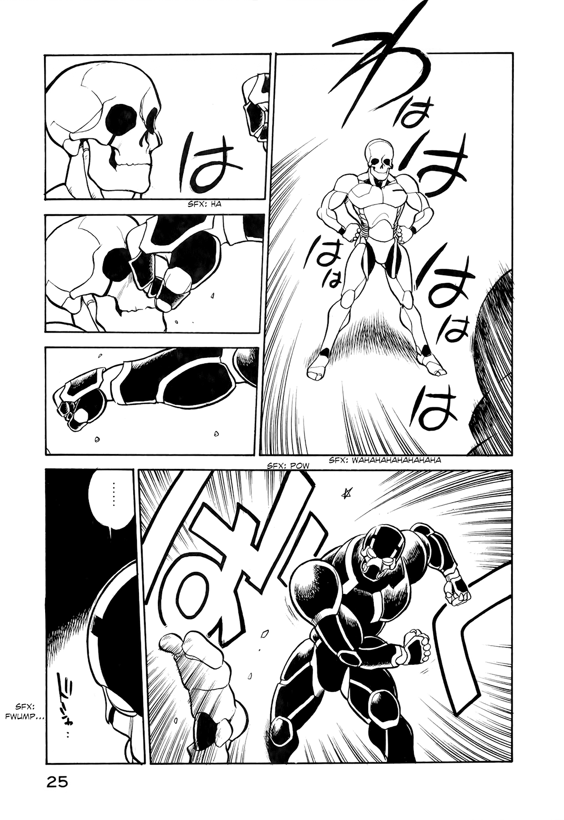 Read Wahhaman EN Manga Online