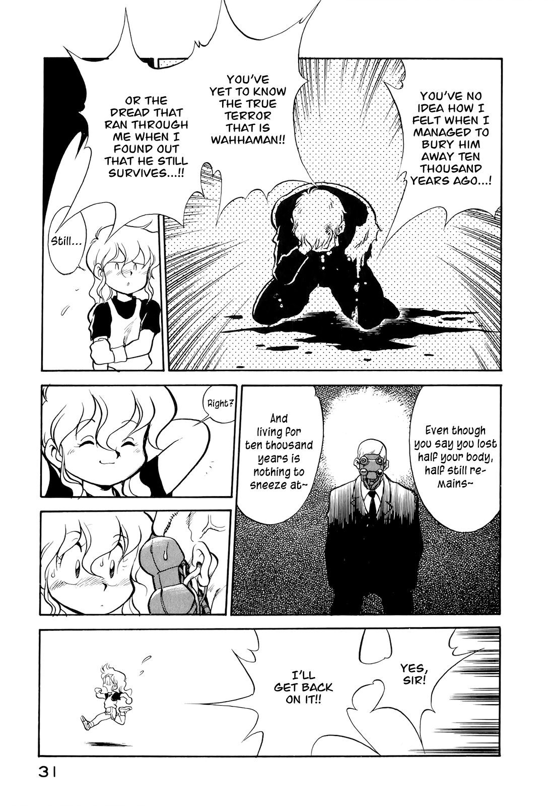 Read Wahhaman EN Manga Online